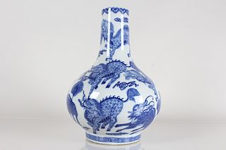 A Chinese Myth-beast Blue and White Porcelain Fortune Vase 