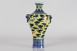 A Chinese Yellow-coding Bat-framing Porcelain Fortune Vase 