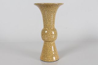 A Chinese Flat-opening Porcelain Fortune Vase 