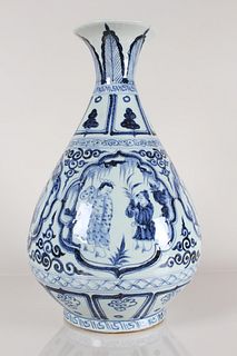 A Chinese Story-telling Blue and White Porcelain Fortune Vase 
