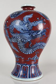 A Chinese Red-coding Dragon-decorating Porcelain Fortune Vase 