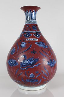 A Chinese Red-coding Aqua-theme Porcelain Vase 