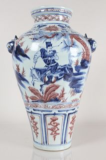 A Chinese Duo-handled Story-telling Porcelain Fortune Vase 