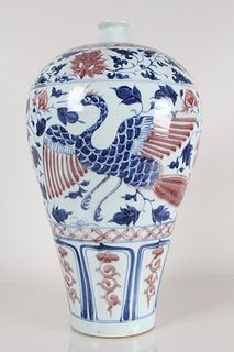 A Chinese Phoenix-fortune Porcelain Fortune Vase 