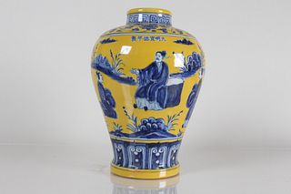A Chinese Yellow-coding Story-telling Porcelain Fortune Vase 