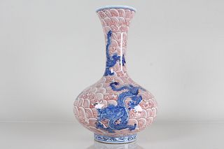 A Chinese Detailed Pink-coding Dragon-decorating Porcelain Fortune Vase 