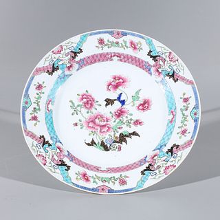 Chinese Famille Rose Enameled Porcelain Charger