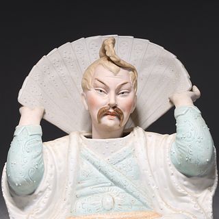 Chinese Porcelain Male Figure