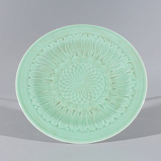 Chinese Celadon Glazed Floral Porcelain Charger