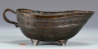 Chinese Bronze Wine Vessel