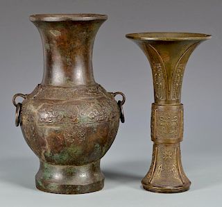 2 Chinese Bronze Vessels