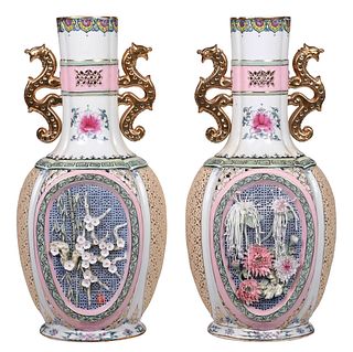 Pair Continental Reticulated Porcelain Vases