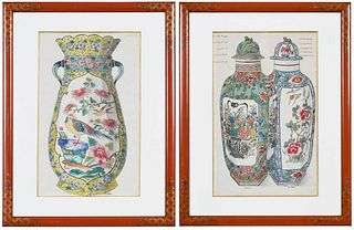 Two French Chinoiserie Watercolors, Framed