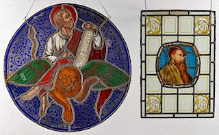 2 19th century Stained Glass Window Panels