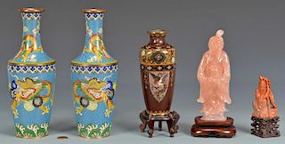5 Asian Decorative Items, incl. Cloisonne