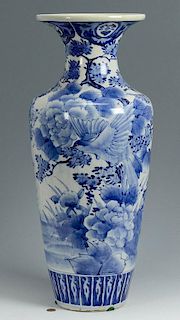 Japanese Arita Blue & White Floor Vase