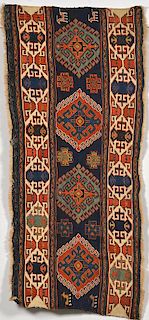 Antique NW Persian Bedding Bag panel, late 19th century