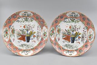 Pair of Chinese Canton Glazed Dish, 19th C.