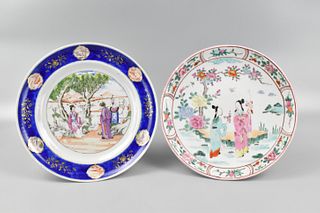 2 Chinese Export Famille Rose Plates,19-20th C.