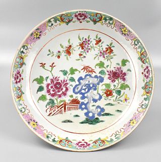 Chinese Famille Rose Charger, Yongzheng Period