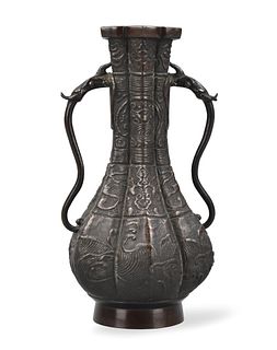 Chinese Lobed Bronze Vase w Dragon, Qing D.