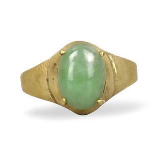 Chinese Jade Ring w/ Gilt Ring Set