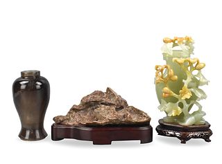 3 Chinese Smoke Quartz & Jade Vase& Rock Object
