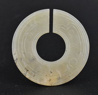 Chinese Archaistic Jade Carved (Jue) Pendant