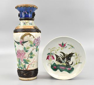 Chinese Famille Rose Vase & Plate, 19th C.