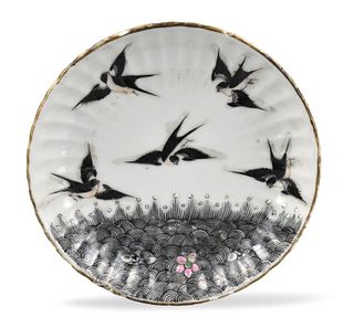 Chinese Famille Rose Dish w/ Swallows,19th C.