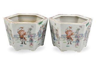 Pair Of Chinese Famille Rose Flowerpots,20th C.