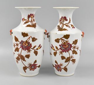 Pair of Chinese Enameled Floral Vases, ROC Period