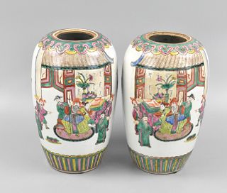 Pair of Chinese Famille Rose Jars w/Covers,Figures