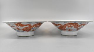 Chinese Iron Red Dragon Bowls w/ Goldfish, 19th C.