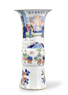 Chinese Famille Verte Gu Vase w/ Figures, 19th C.