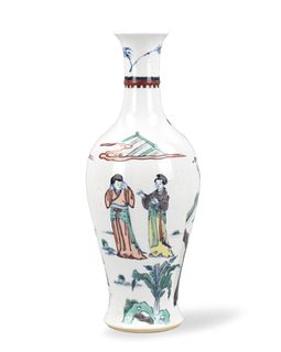 Chinese Doucai Figural Vase w/ Kangxi Mark