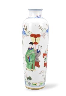 Chinese Famille Verte Vase w/ Figures