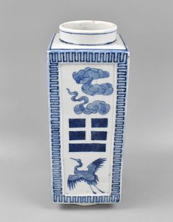 Chinese B & W Square Cong Vase w/ Crane, 19th C .
