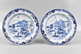 Pair of Chinese Blue & Copper Red Plates,18th C.