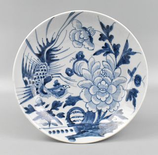 Chinese Blue & White Phoenix Plate,19th C.