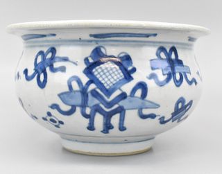 Chinese Blue & White Censer w/ Antiques, Kangxi P.