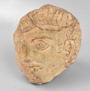 "Baalbek "Stone Carving of Man Head, A.D.100