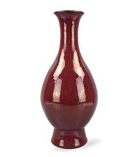 Chinese Red Glazed Flambe Vase,19th C.