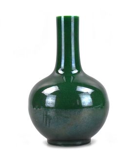 Chinese Green Ge Glazed Globular Vase
