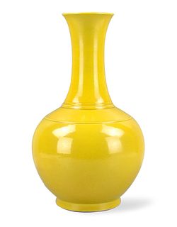 Chinese Yellow Glazed Globular Vase,20th C.