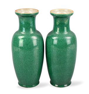 Pair of Chinese Ge-Type Green Glazed Vases