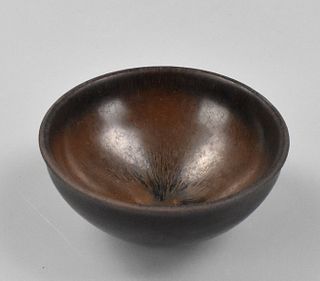Chinese Jian Ware Hare's Fur Bowl, Song Dynasty