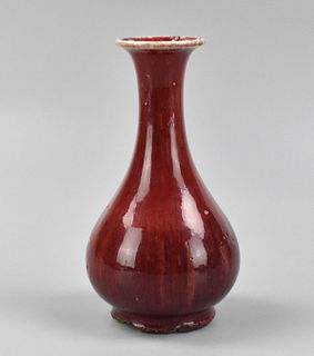 Chinese Flambe Glazed Yuhuchun Vase ,18th C.