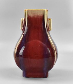 Chinese Flambe Squared Vase,Yongzheng Mark ,19th C