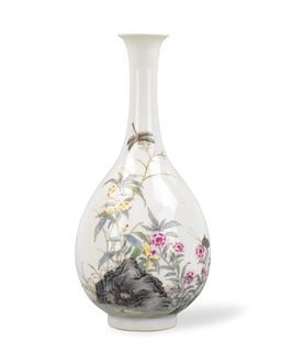 Chinese Enamel Vase w/ Butterflty w/Yongzheng Mark